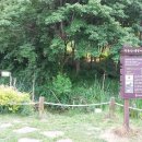 덕동산공원2 이미지