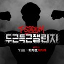 성수놀거리흑백셀프사진관하프스튜디오
