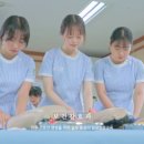 함열여자고등학교 이미지