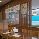 추오정남원추어탕 이미지