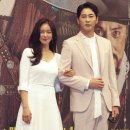강지환 카카오 검색결과