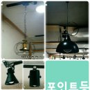 대산전기조명 - 유성구 유성대로654번길 77 | 대산전기조명