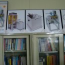 아트모빌 이미지