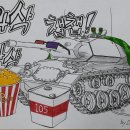 챞