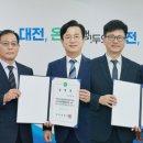 박희진 카카오 검색결과