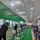 전주골프