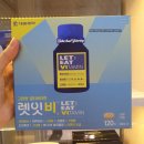 청라유명약국 이미지