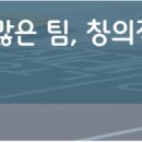 조일알미늄(주) 사업장 네이버블로그