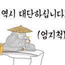 하늘낚시공원낚시터 이미지