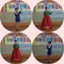 보은 요양원 이미지
