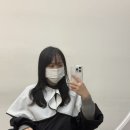 [소하동 미용실 토니앤가이 광명점] 만족러운 레이어드 C컬펌 조아라 디자이너님 후기