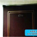 인왕산로1길 이미지