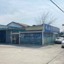 청주사육오토밋션 이미지