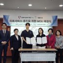 애플치과의원 경남매일
