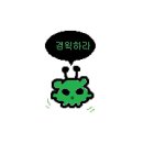 아칸 PC방 | 8/8-8/14 글라스 기울이며 노래합시다
