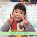 시립오천어린이집