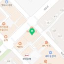 우성미소공인중개사사무소 이미지