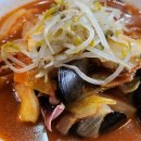 홍차이 - 파주시 가람로21번길 7-31 | 홍차이