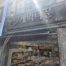 서림장 이미지