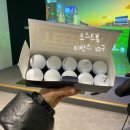 티박스스크린 | <골프> 티 박스 로스트볼 10구 사용 후기