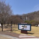 선바위민박 이미지