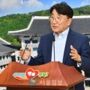 경북전자 이미지