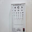 서울현대요양병원 이미지