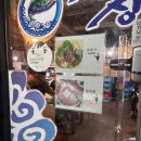 싱싱막회 - 천안시 서북구 | 차암동 싱싱막회 방어회 내돈내산 후기(예약 필수)
