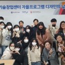 디자인날 이미지