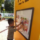 삼흥유치원 이미지