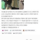 정지원 | [평택PT / 평택헬스장 / 플랜제이] ♥YOUR BODY, OUR PLAN 지점장 트레이너 정지원