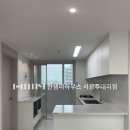 동산인테리어 네이버블로그