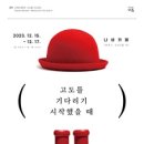 나비카페 네이버블로그
