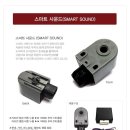 카존(주) 이미지