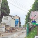 주촌농장 이미지