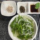 도림장어 이미지