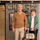 용인요양원컨설팅 이미지
