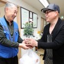 토담경로당 이미지