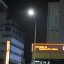 인계동 369-20 이미지