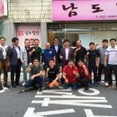 로하스복싱클럽 이미지