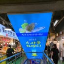 빛고울식당 이미지