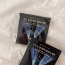 6-138 TS | 세럼으로 탄력 리프팅이 가능하다고?스킨수티컬즈 신제품 출시 AGE 인터럽터 울트라 세럼 체험 후기