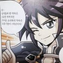 김가정 | 2023년 상반기 결산 (2/2)