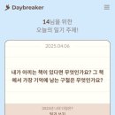 유진문구 이미지