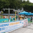 광명시민체육관