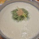 오서산콩국수 | 깊은 콩물 오서산콩국수 수원 천천동 찐맛집 솔직후기