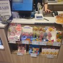 파리바게트죽림점 네이버블로그
