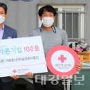 거북축산 이미지