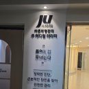 바른메디컬(주) 이미지