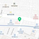 의료법인 동영의료재단 이미지